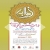 اعلام فراخوان دریافت آثار سیزدهمین جشنواره بین‌المللی فارابی؛ ویژه تحقیقات علوم انسانی و اسلامی